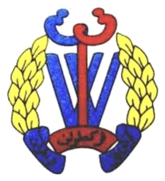 Perkumpulan Wanita (WI)